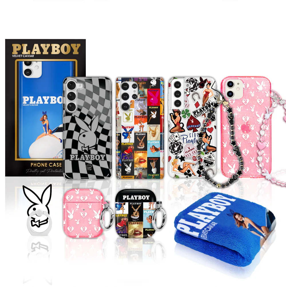 Playboy PR Collector's Bundle - Image 9